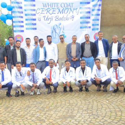 C1 White Coat Ceremony 2025